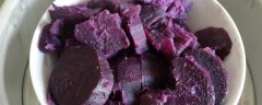 吃紫薯的坏处有哪些